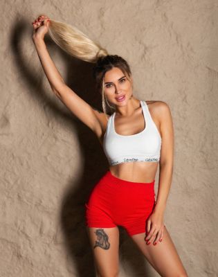 Раида, фото с сайта sexxyakutsk.life