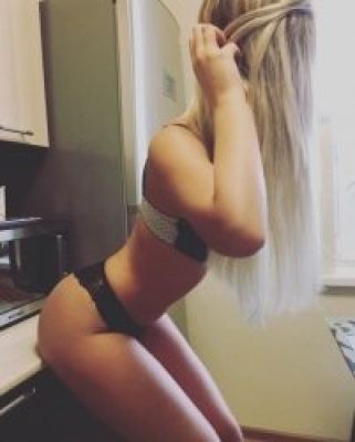 Знакомства в Якутске — Юлия, 30 лет