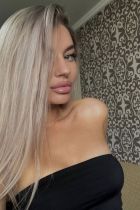 Проститутка Кира (25 лет, Якутск)